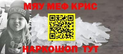 тгк Кумертау