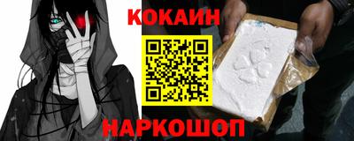 тгк Кумертау