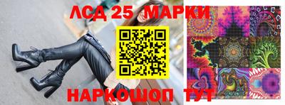 тгк Кумертау
