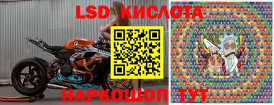 мефедрон мука Кунгур