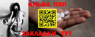 MDMA Premium VHQ Краснознаменск