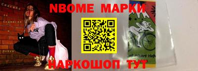 тгк Кумертау