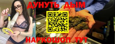 MDMA Premium VHQ Краснознаменск
