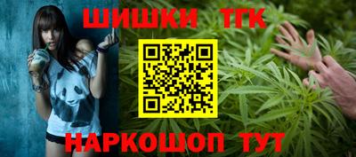 mdma Краснокаменск