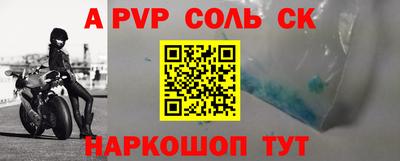 мефедрон мука Кунгур