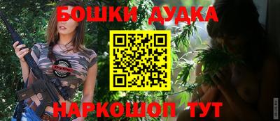 мескалин Кулебаки