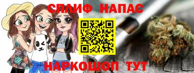 кокаин Краснодар