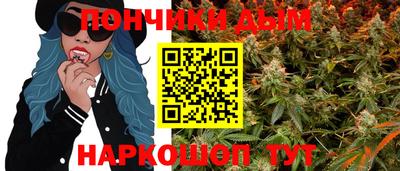 кокаин Краснодар