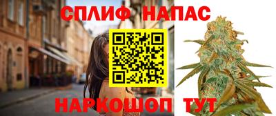 mdma Краснокаменск