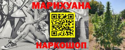 мефедрон мука Кунгур