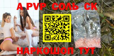 MDMA Premium VHQ Краснознаменск