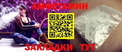 тгк Кумертау