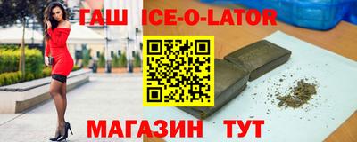 MDMA Premium VHQ Краснознаменск