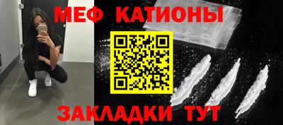 кокаин Краснодар