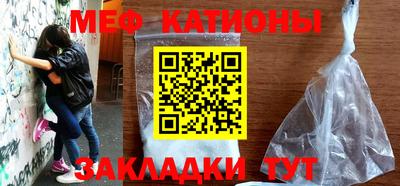 MDMA Premium VHQ Краснознаменск