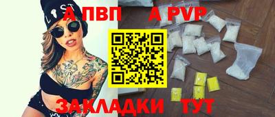 MDMA Premium VHQ Краснознаменск