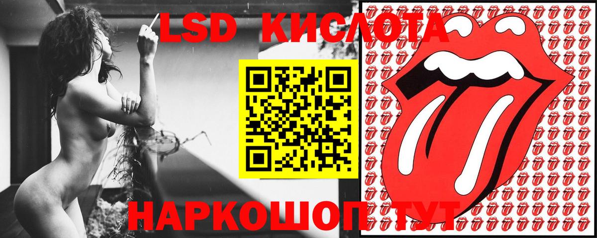 Марки N-bome 1500мкг  Марки N-bome  Ижевск  Вход с VPN 